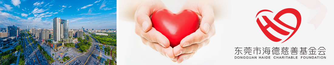 1539673489125618.jpg hdcsjjh_img2.jpg